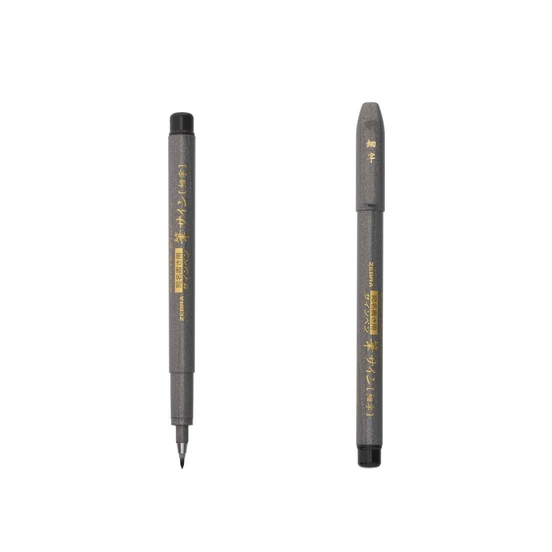 Zebra Fude Sign Brush Pens- Black Ink - Fine - Zebra