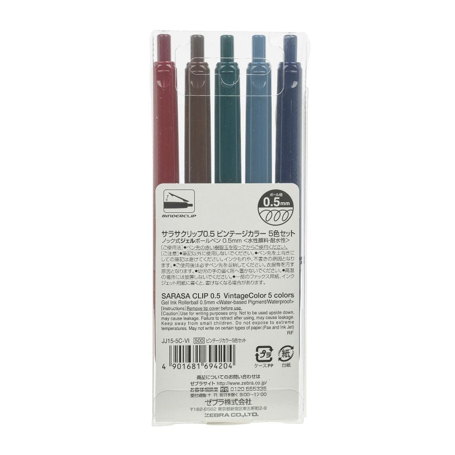 Zebra Sarasa Clip 0.5 Gel Pens Vintage Colours - Set 1 - Zebra