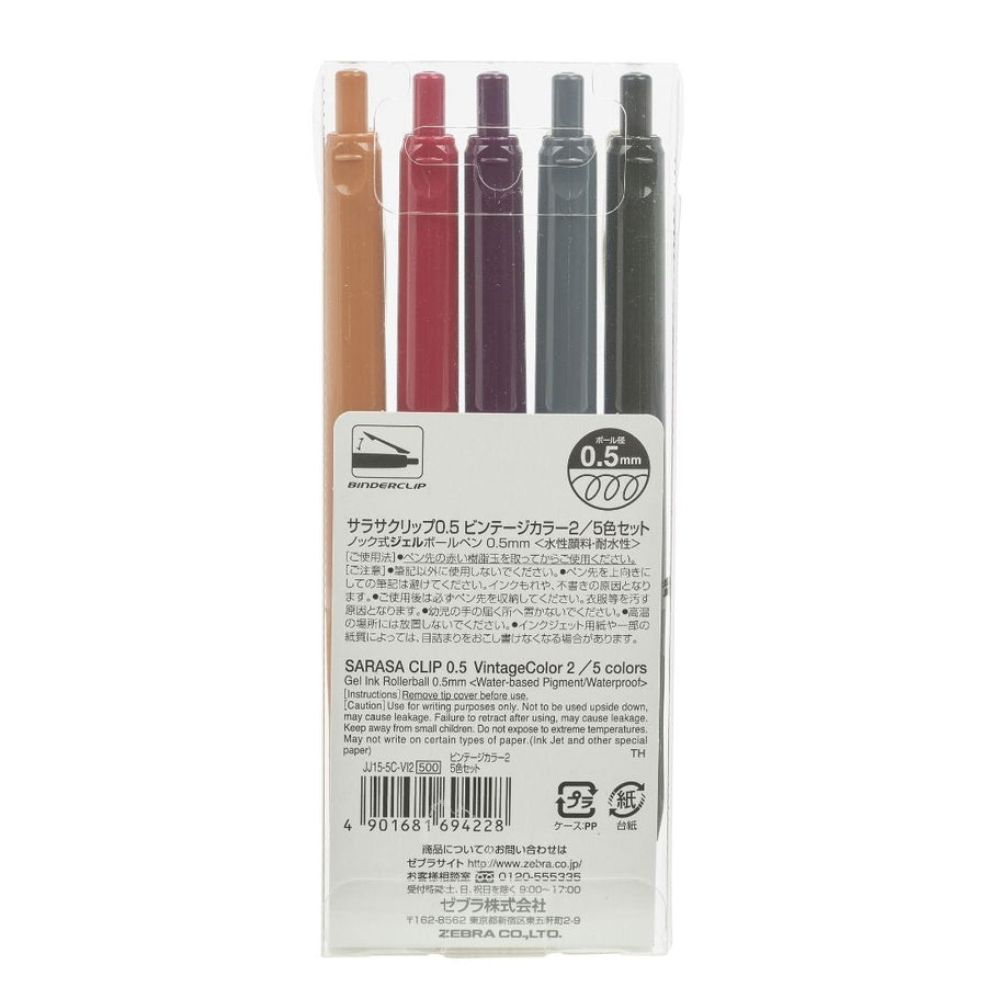 Zebra Sarasa Clip 0.5 Gel Pens Vintage Colours - Set 2 - Zebra